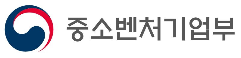 중소벤처기업부.jpg